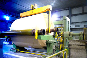 Secondhand machinery
